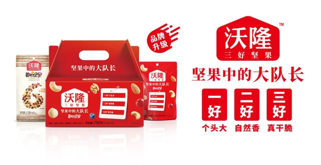 百事、可乐、农夫……春节营销哪家强？