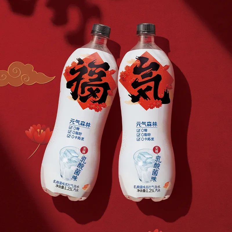 2021新年伊始,娃哈哈、蒙牛、喜茶等推新款气泡水