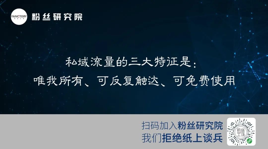 为什么董明珠可以带货65亿,你却不能?