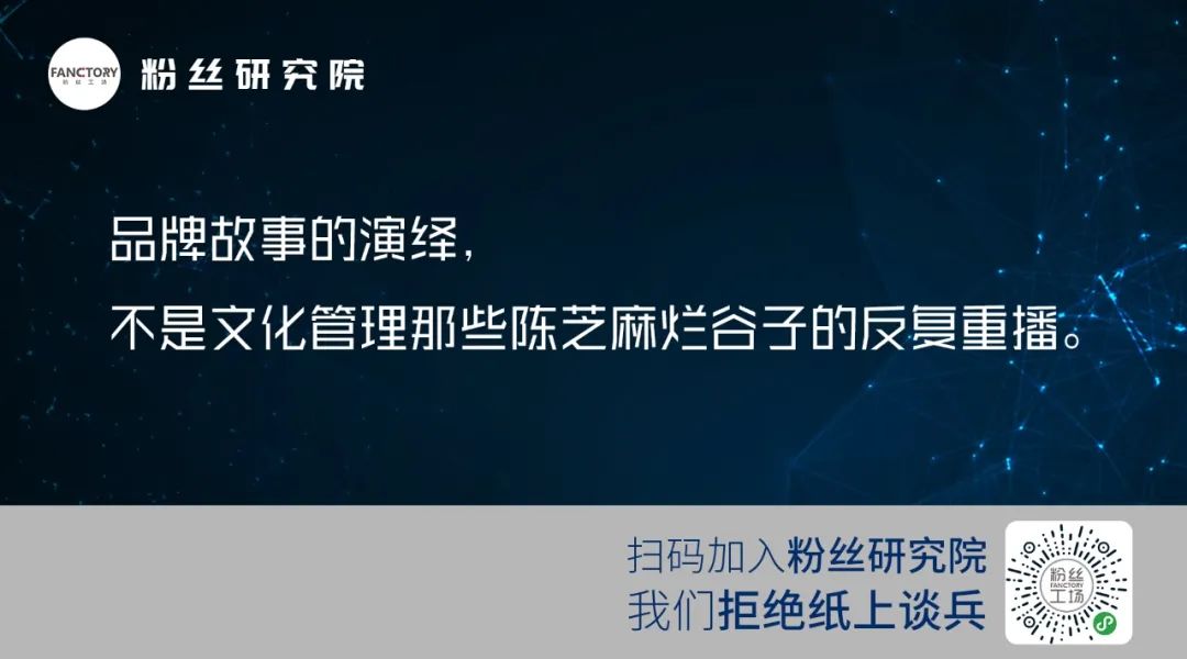 再谈后疫情:生存之思与消费关注