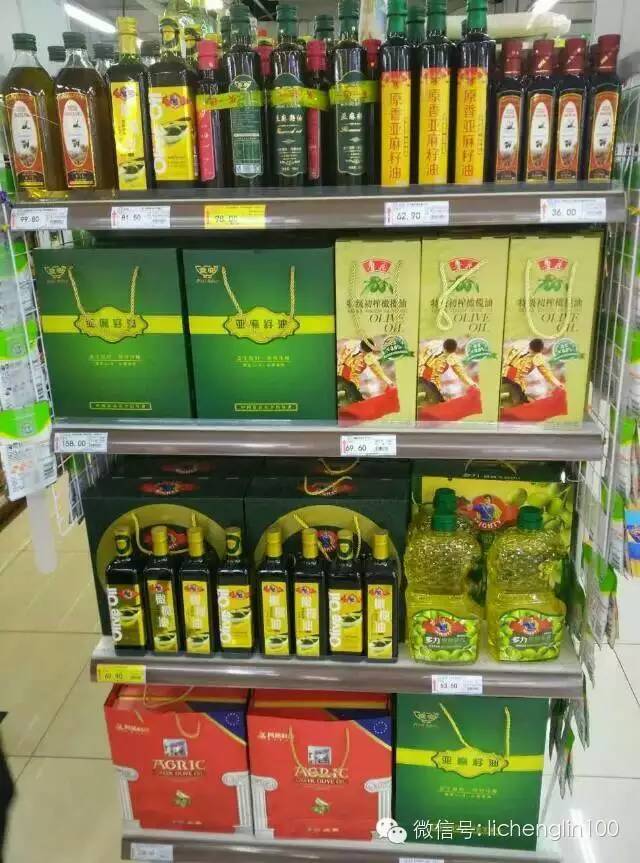 终端营销的重要一环：促销
