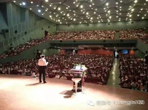 你不能不知道的沟通八大心法