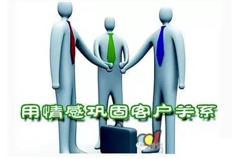 营销并不难,用好这九招,业绩往上飘!