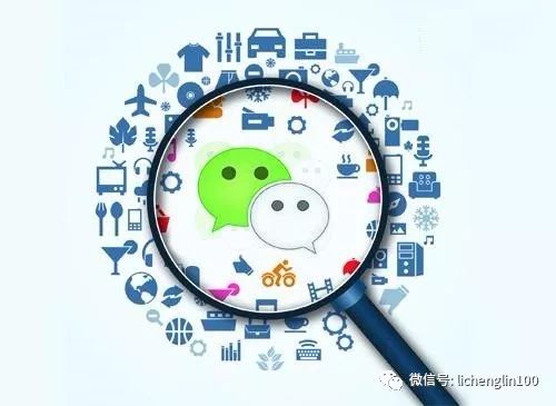 销售人员如何利用微信维护客户?