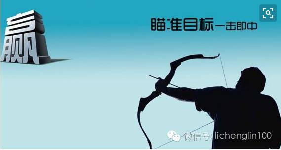 如何精准分析，挖掘潜在客户