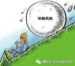 应收账款催收技巧-别让账款一拖再拖!