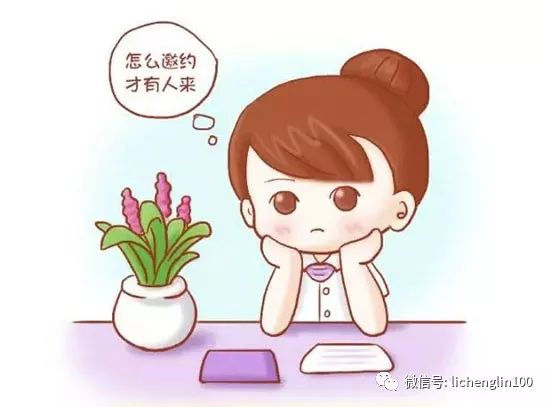 销售技巧|让客户没办法拒绝你