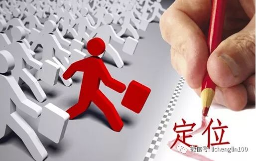 营销 | 用户研究的10个误区