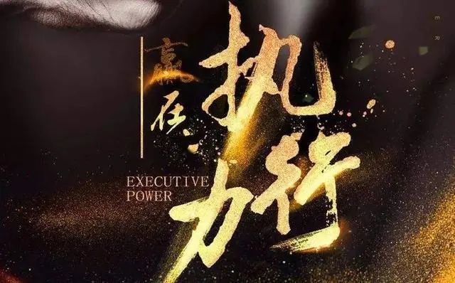 如何管理好营销团队？资深业内人是这样操作的