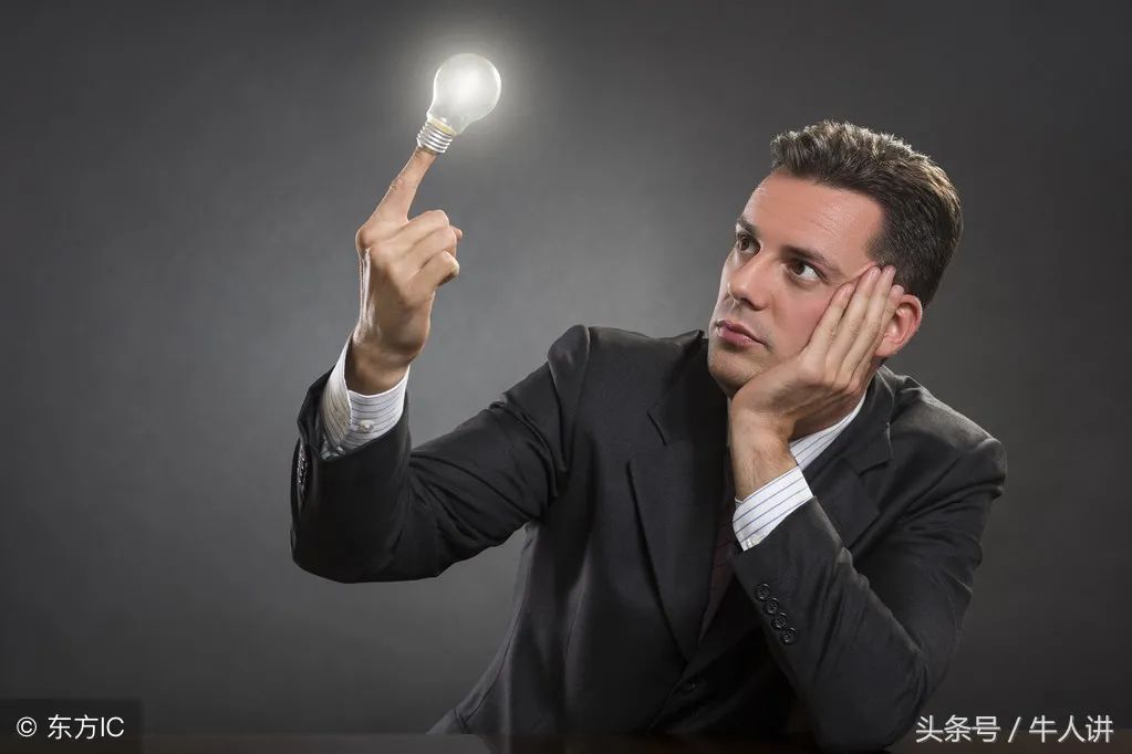 销售最怕顾客问的问题,只有5%的人回答对了!