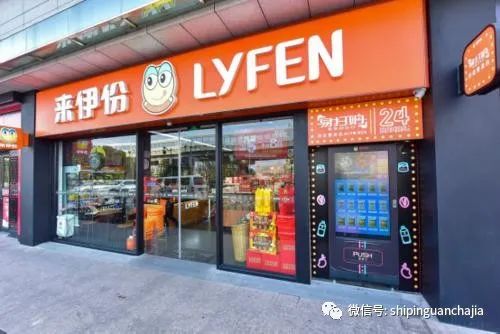 来伊份净利同比降856.84%， 放开线下加盟救得了吗？