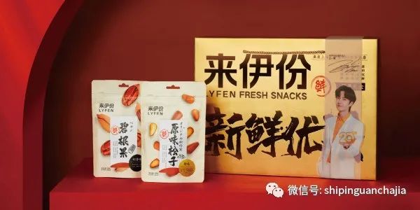 来伊份净利同比降856.84%， 放开线下加盟救得了吗？