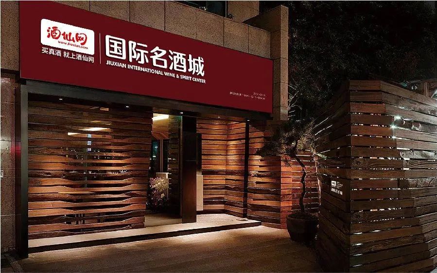 点击查看源网页