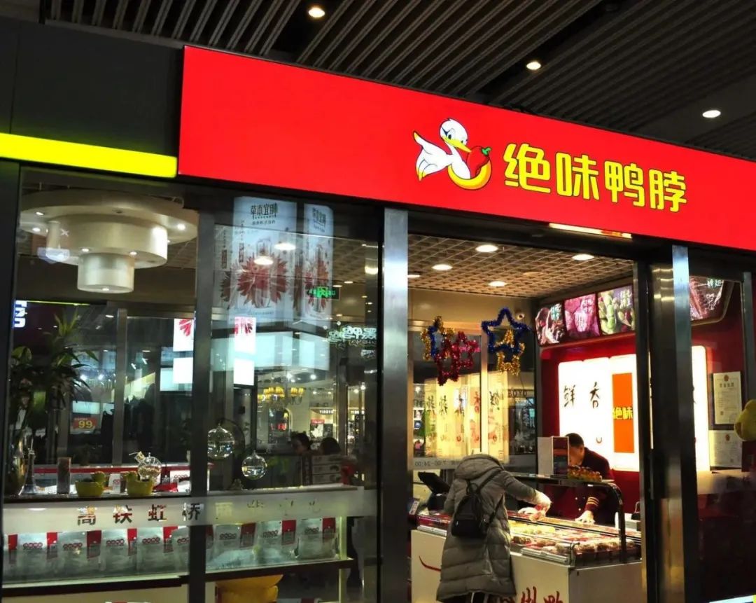 点击查看源网页