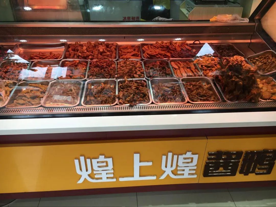 点击查看源网页