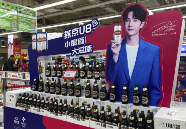 燕京啤酒式“追星”，烧钱成瘾陷入营销怪圈