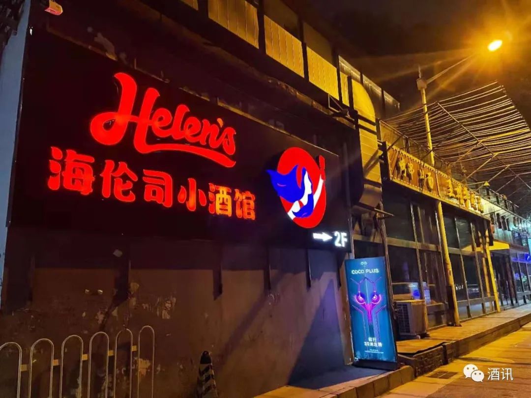 “低价”陷阱，海伦司高毛利面具下难掩成本尴尬