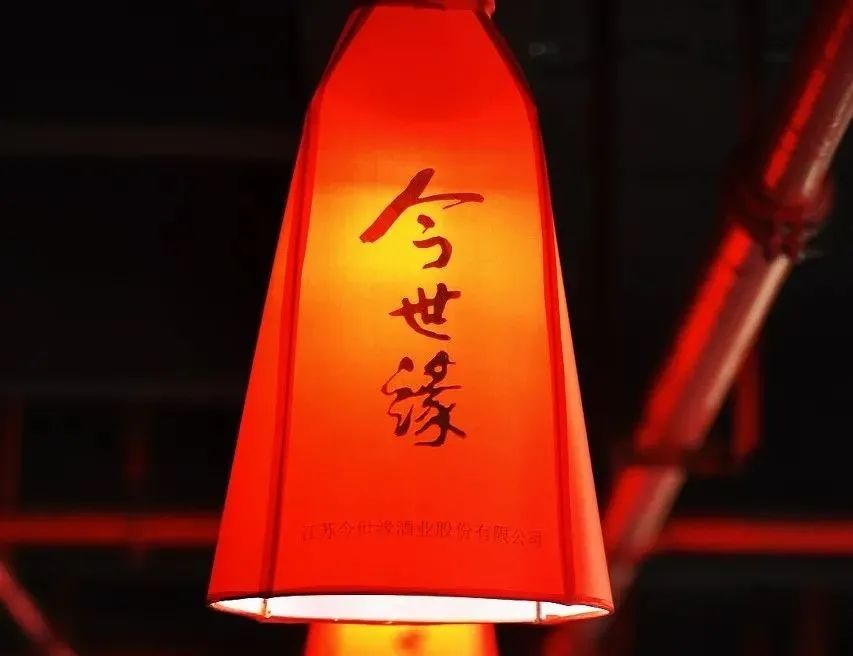 又提价!今世缘“奔百亿”的手牌几何?