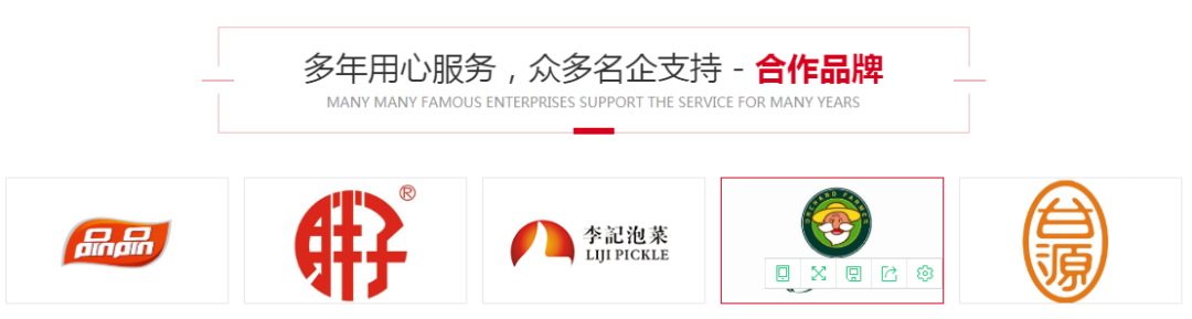 赵林军:如何利用小板块走出产品差异化,切入“无人之地”?