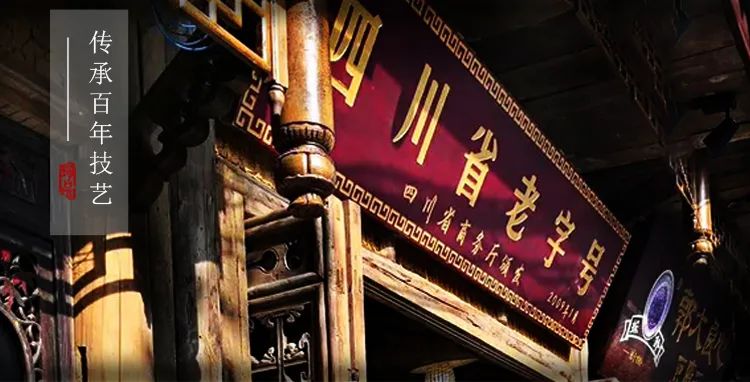 郭大良心郭红:豆制品市场面临压缩,豆腐干品牌如何自救?
