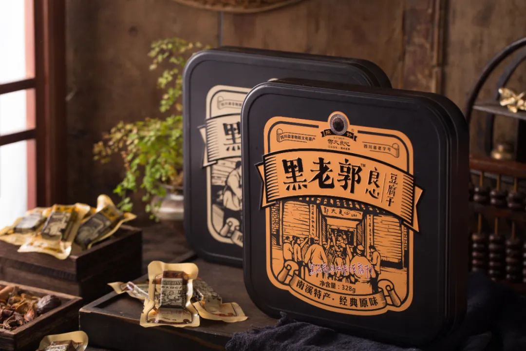 郭大良心郭红:豆制品市场面临压缩,豆腐干品牌如何自救?
