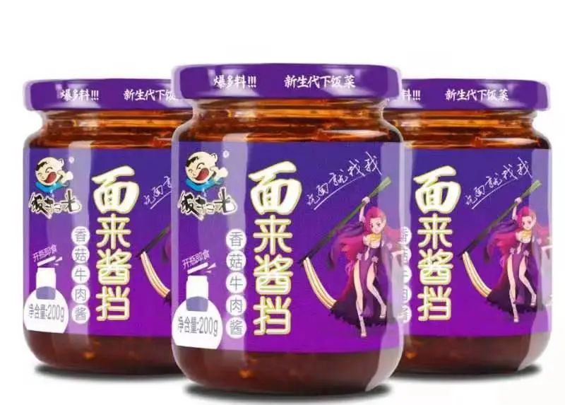跨界,融资,上市,谁有望争夺拌饭酱第一品牌?