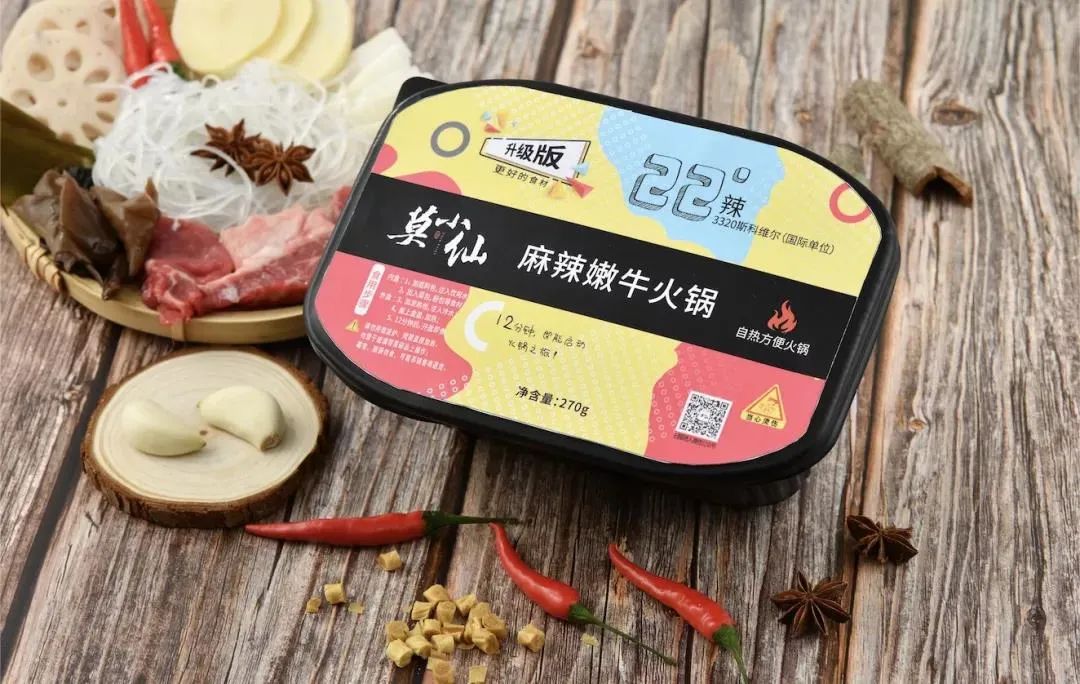 莫小仙、王饱饱、元气森林…盘点新锐品牌的走红逻辑