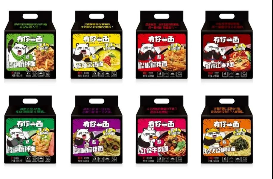 莫小仙、王饱饱、元气森林…盘点新锐品牌的走红逻辑