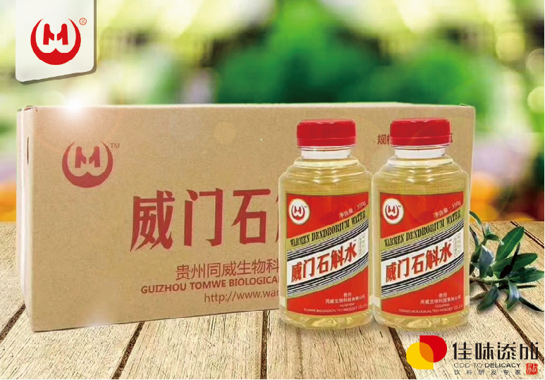 2021,听专家如何解读饮料发展趋势!
