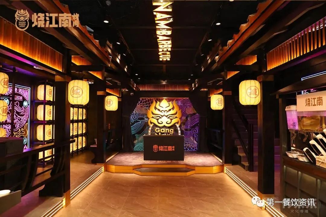 明星跨界做餐饮是割韭菜？网红餐饮品牌还能火多久？