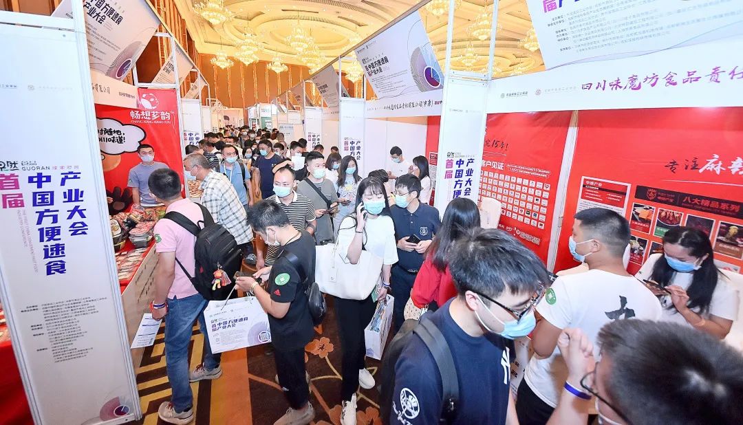 食品人在2021如何借势突围？你有一份新年计划，快来查收！