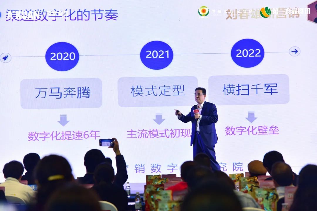 从0到1,紧跟消费升级潮流,2021年度百大新品锁定目标消费群体