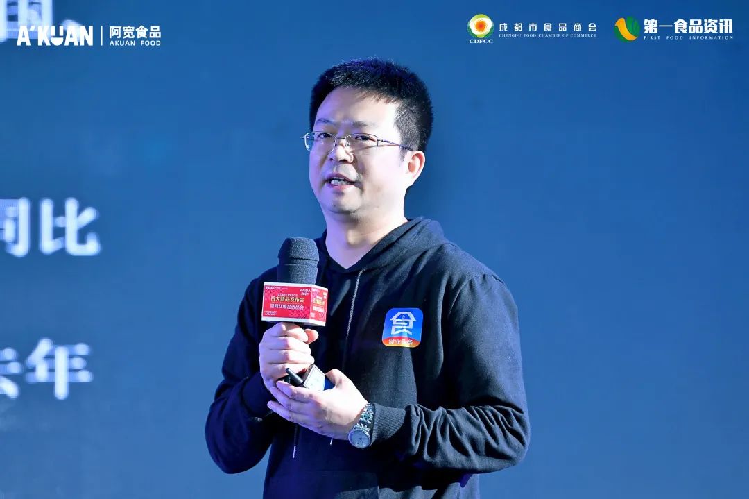 从0到1,紧跟消费升级潮流,2021年度百大新品锁定目标消费群体