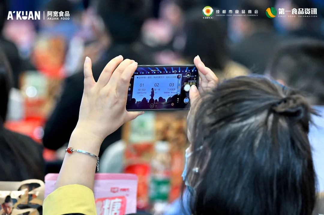 从0到1,紧跟消费升级潮流,2021年度百大新品锁定目标消费群体