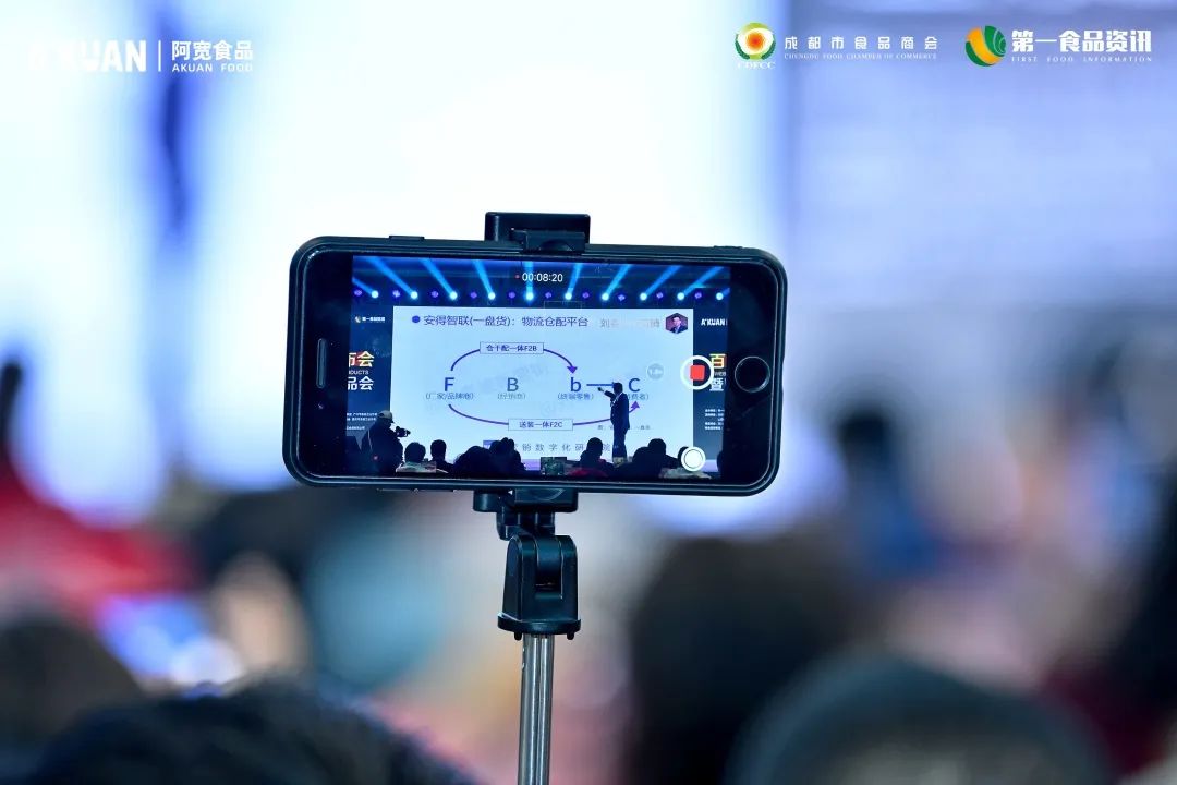 从0到1,紧跟消费升级潮流,2021年度百大新品锁定目标消费群体