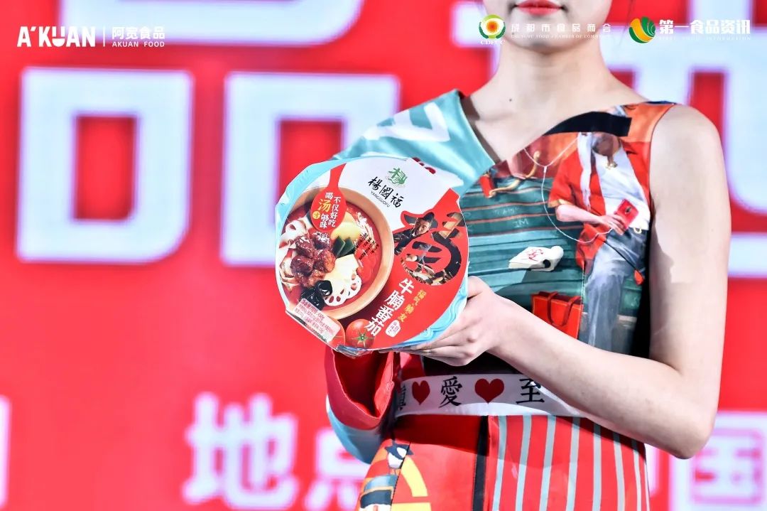 从0到1,紧跟消费升级潮流,2021年度百大新品锁定目标消费群体
