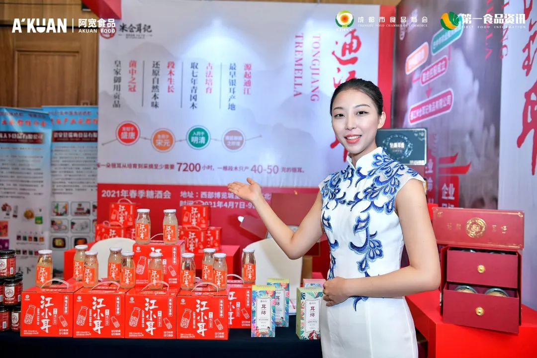 从0到1,紧跟消费升级潮流,2021年度百大新品锁定目标消费群体