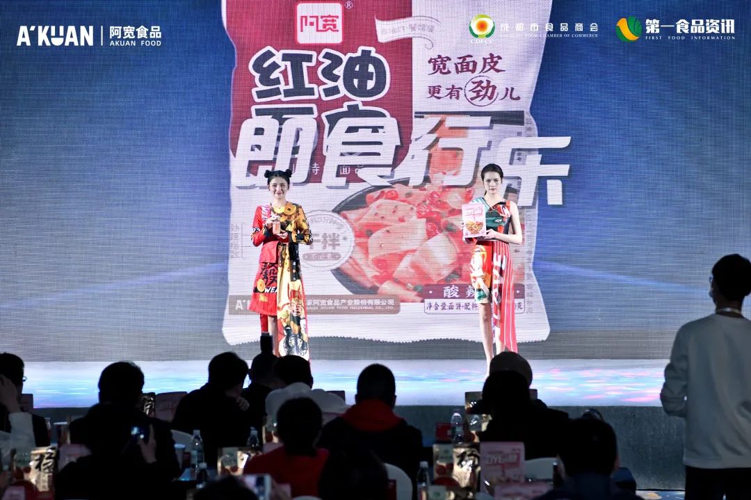 从0到1,紧跟消费升级潮流,2021年度百大新品锁定目标消费群体