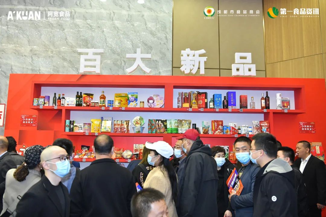 从0到1,紧跟消费升级潮流,2021年度百大新品锁定目标消费群体