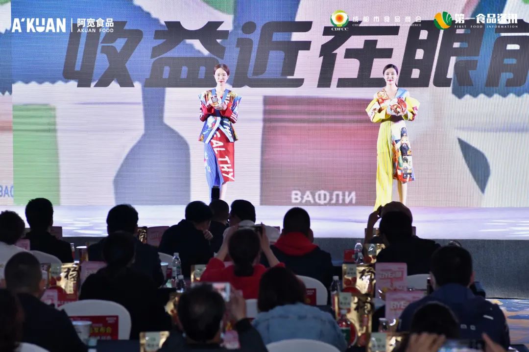 从0到1,紧跟消费升级潮流,2021年度百大新品锁定目标消费群体