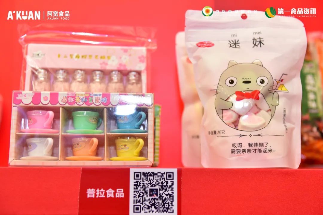 从0到1,紧跟消费升级潮流,2021年度百大新品锁定目标消费群体