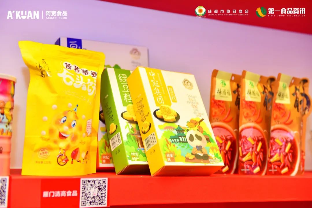 从0到1,紧跟消费升级潮流,2021年度百大新品锁定目标消费群体