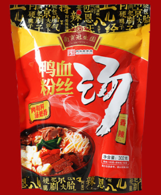 糖酒会最火爆的20余款实力单品，连样品都被抢光的爆款！