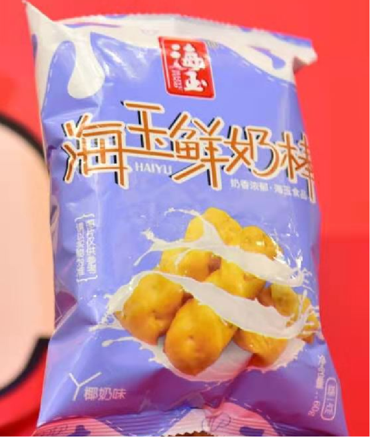 糖酒会最火爆的20余款实力单品，连样品都被抢光的爆款！