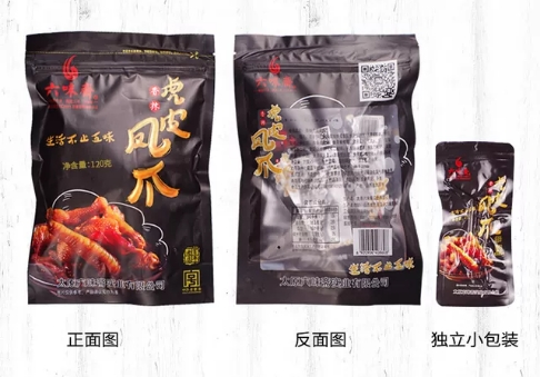 糖酒会最火爆的20余款实力单品，连样品都被抢光的爆款！