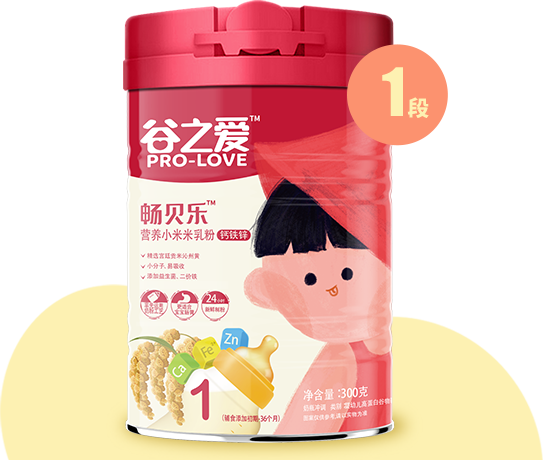 糖酒会最火爆的20余款实力单品，连样品都被抢光的爆款！