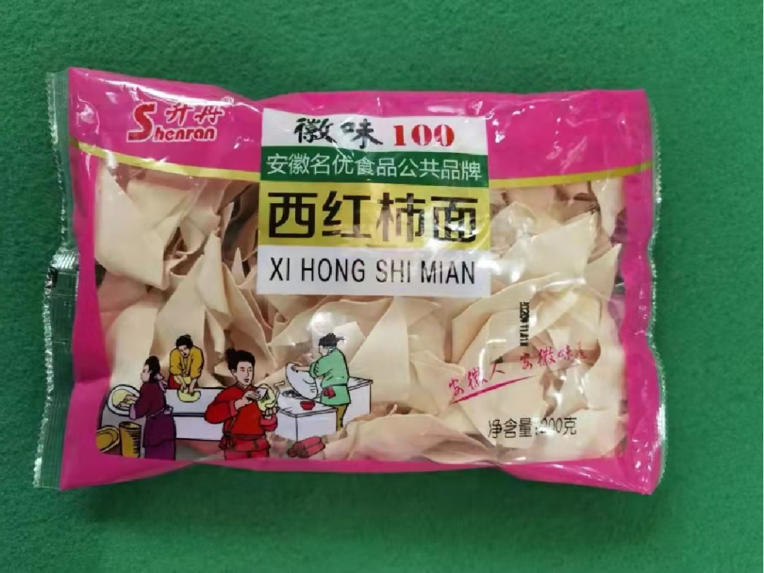 糖酒会最火爆的20余款实力单品，连样品都被抢光的爆款！