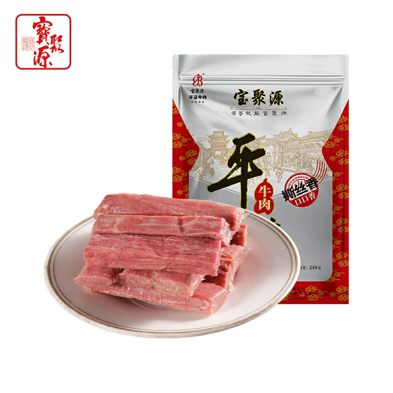 糖酒会最火爆的20余款实力单品，连样品都被抢光的爆款！