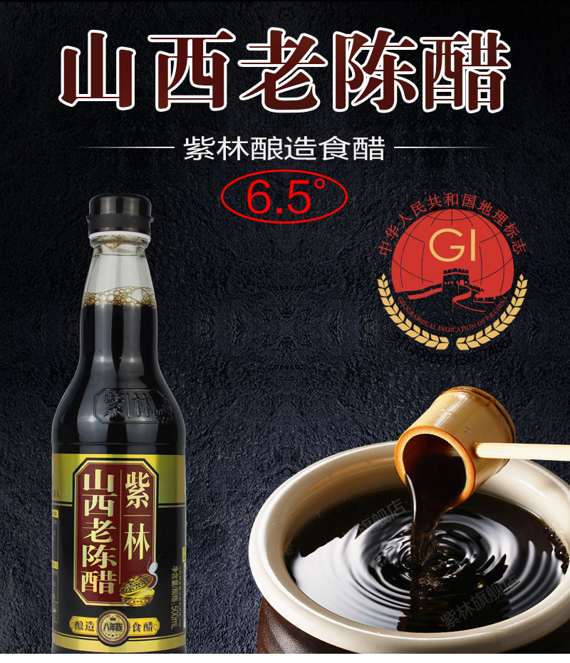 糖酒会最火爆的20余款实力单品，连样品都被抢光的爆款！