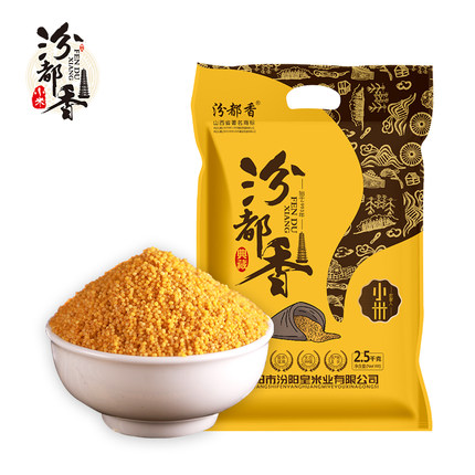 糖酒会最火爆的20余款实力单品，连样品都被抢光的爆款！